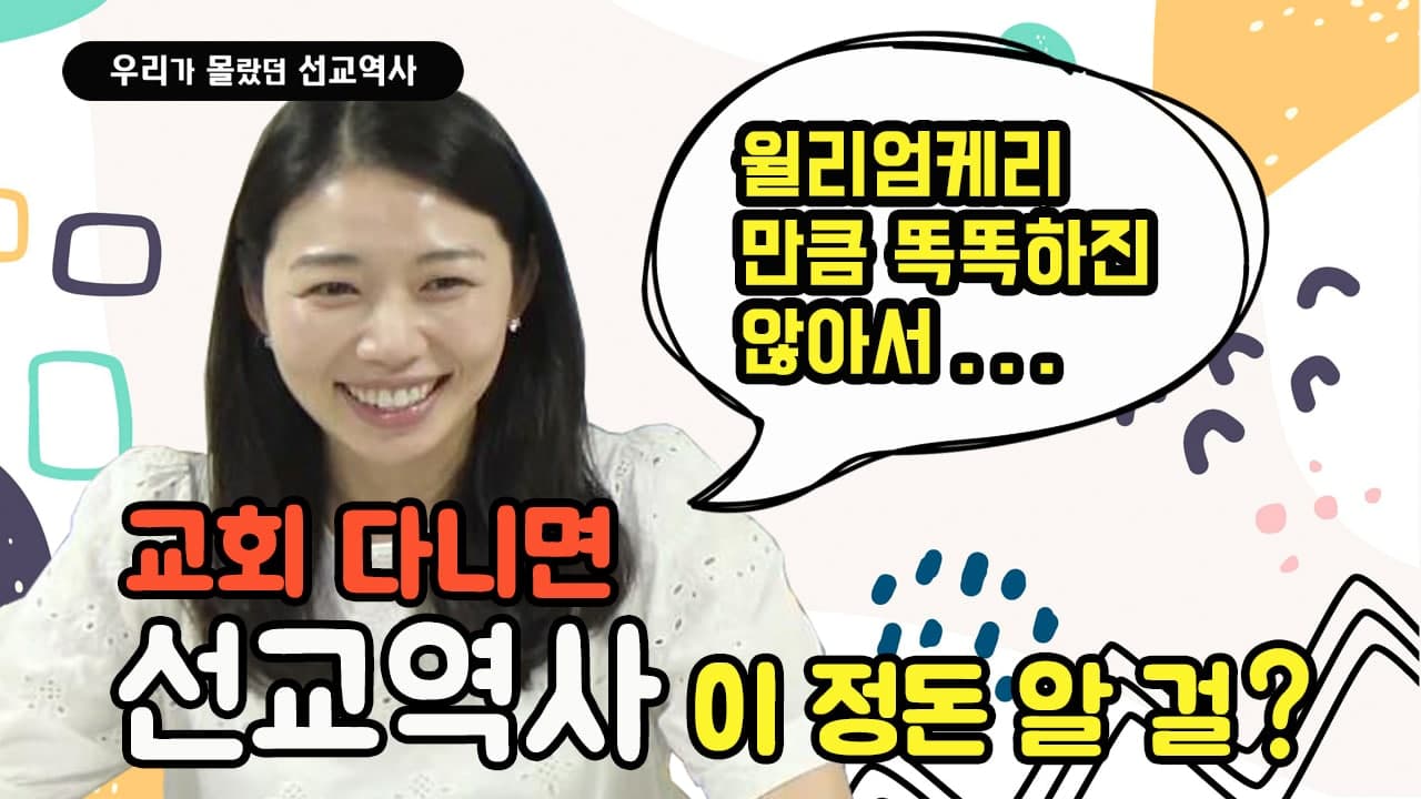 우물사1.jpg