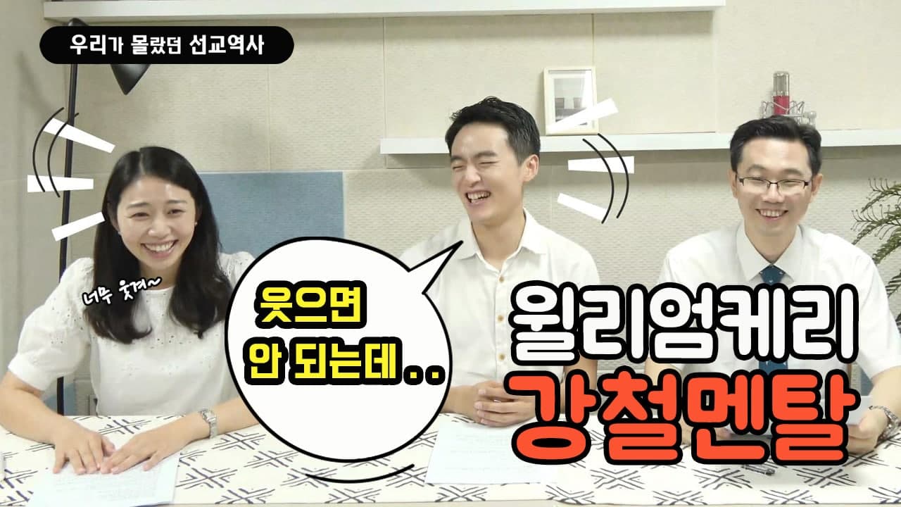 우물사2.jpg
