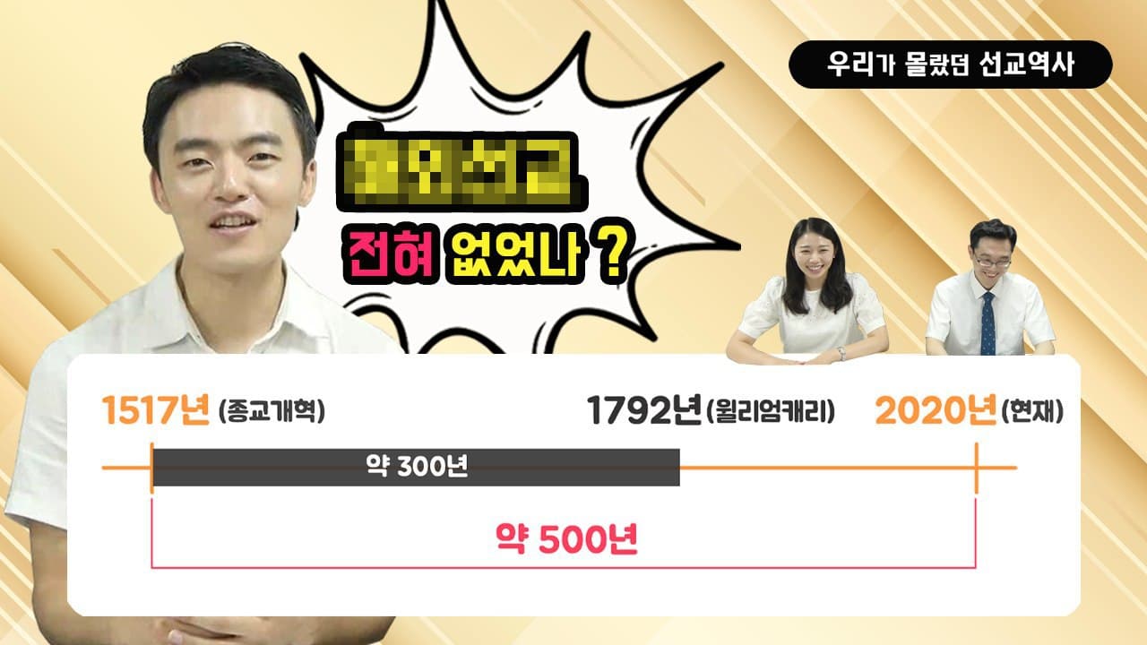 우물사4.jpg