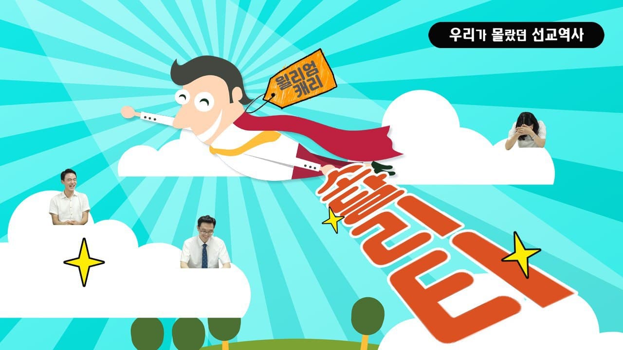 우물사5.jpg