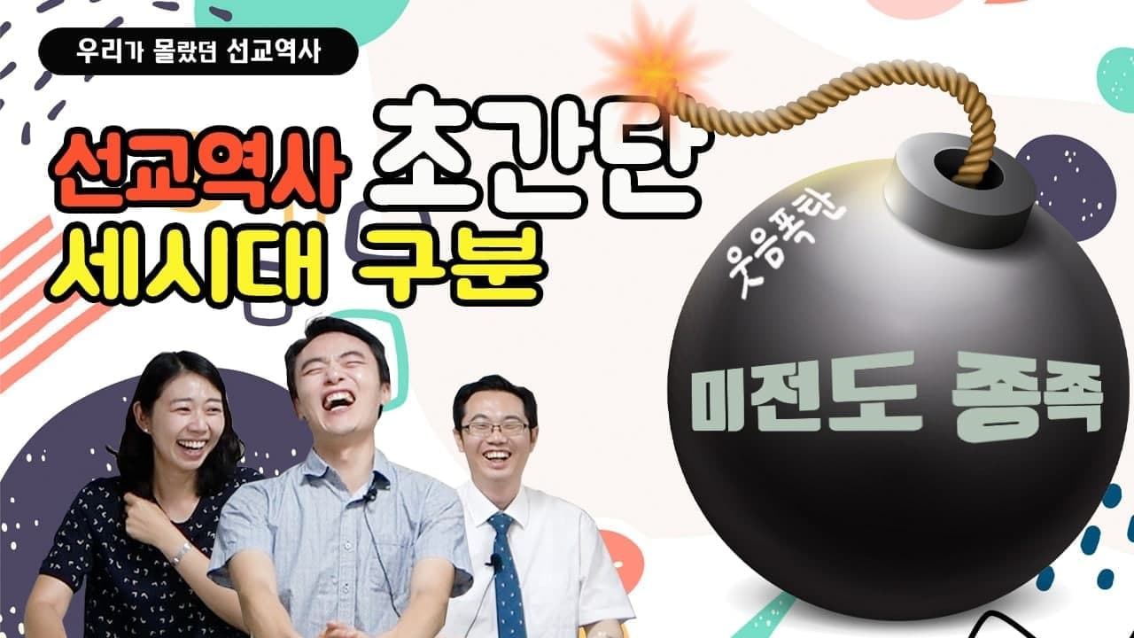우물사6.jpg